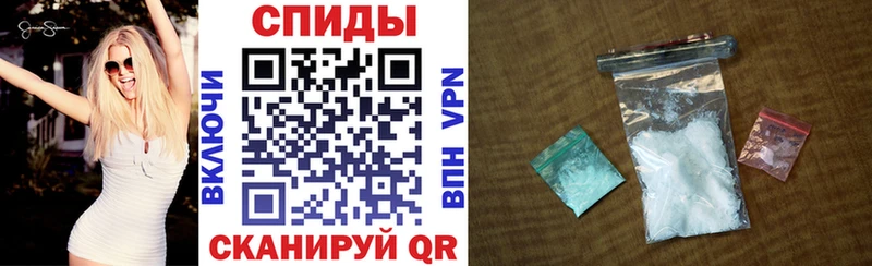 АМФ Розовый  Белоусово 