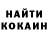 МДМА молли IcoKX
