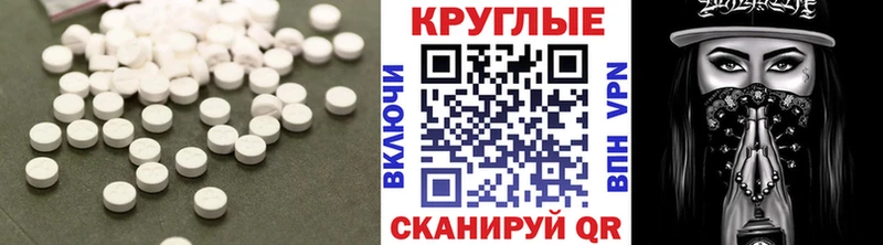 Экстази louis Vuitton  где продают наркотики  blacksprut зеркало  Белоусово 