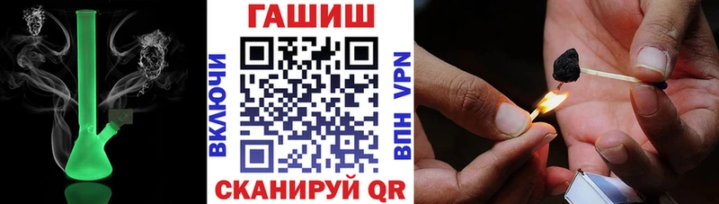 ГАШИШ AMNESIA HAZE  hydra как войти  Белоусово  магазин продажи  