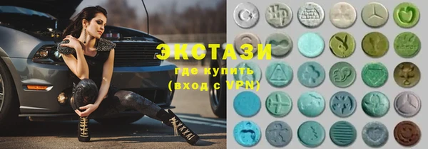 амф Абаза