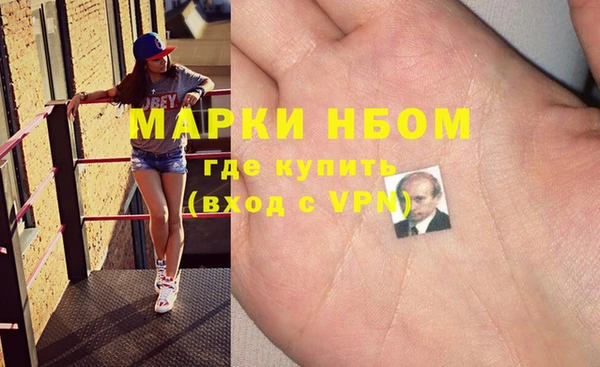 амф Абаза