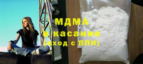 каннабис Абинск