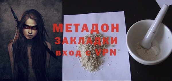амф Абаза