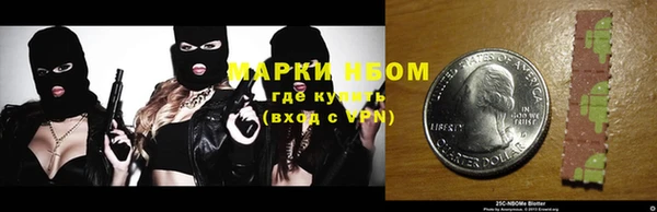 амф Абаза