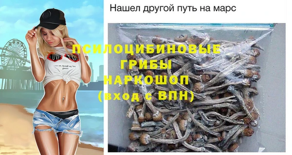 каннабис Абинск