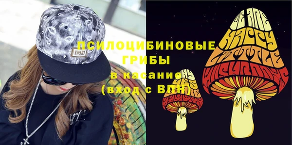 первитин Абдулино