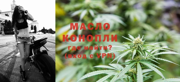 герыч Остров