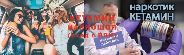 амф Абаза