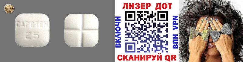 гидра зеркало  Белоусово  LSD-25 экстази ecstasy 